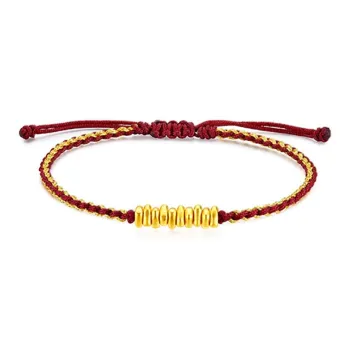 HAPPY BEAN Gold Bracelet Women's