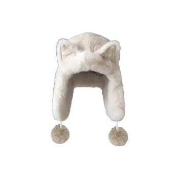 RX UVCUT Polyester Trapper Hats Women's