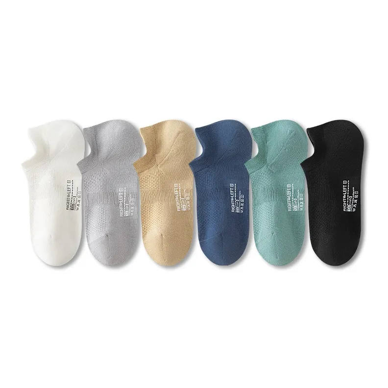Left Divided By Right Ankle Socks Men's 6 Pack-13