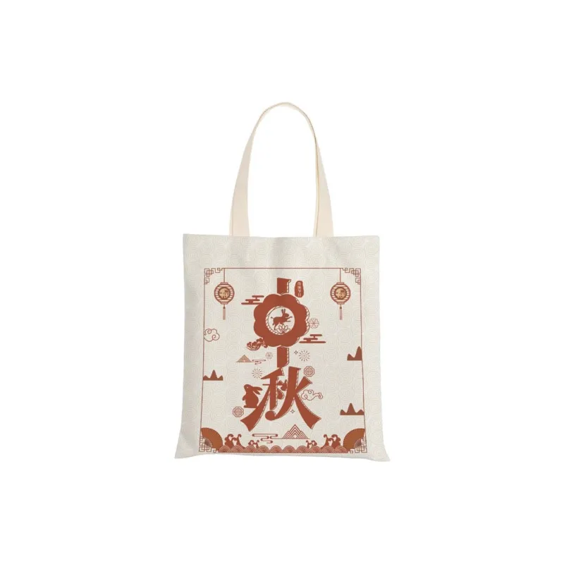 AOSONG Canvas Bag, Tote Bag, Shopping Bag, Handbag, Shoulder Bag Regular Unisex Multicolor-9