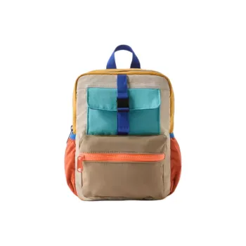 ZARA Polyamide Backpack Kids' Camel Brown