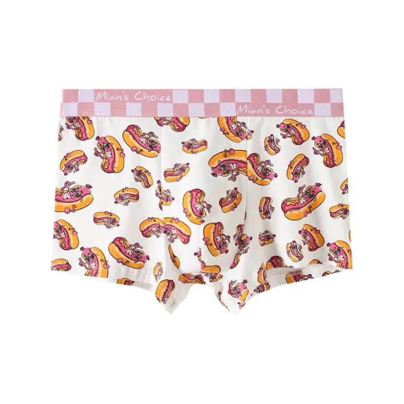 Lan Miao Underpants Men's 2 Pack-4