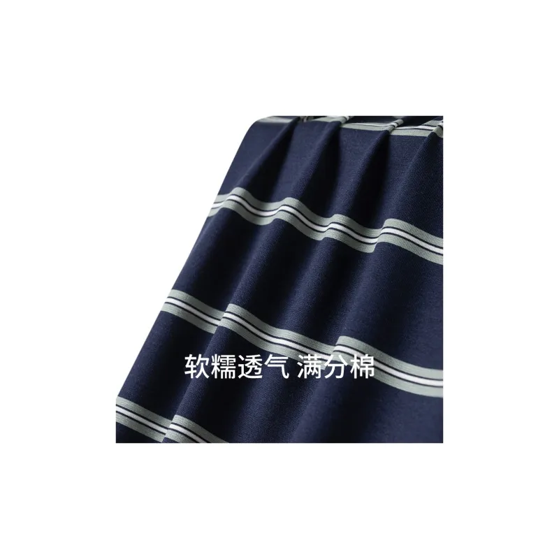 Shuya Pajama Set Men's Royal Blue-2