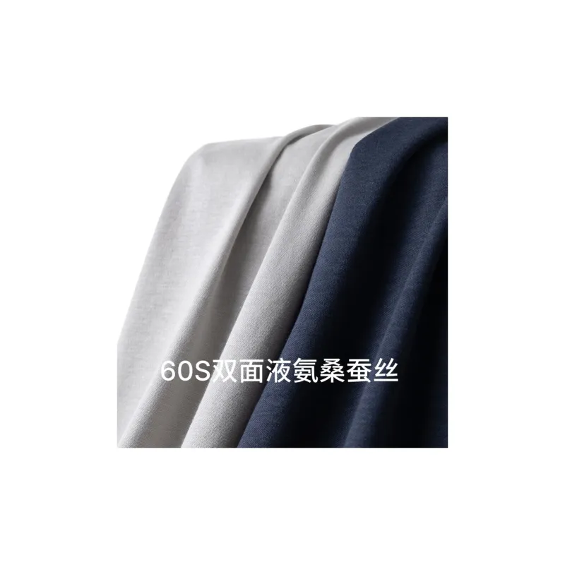 Shuya Men Pajama Sets-4