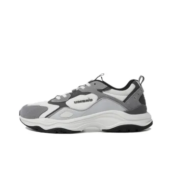 Umbro Anti Slip Wear Resistant Low Top Casual Shoes Unisex Light Gray