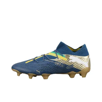 PUMA FUTURE 7 ULTIMATE Durable Breathable Soccer Shoes Men's Dark Gold