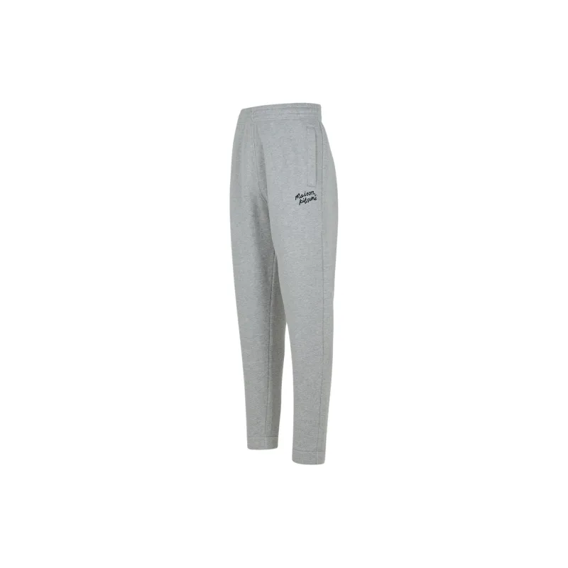 Maison Kitsune Logo Embroidered Track Pants-2