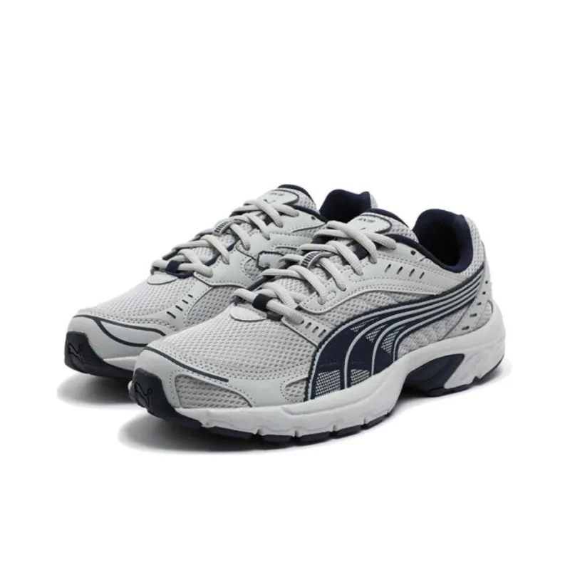 PUMA Axis Anti Slip Wear Resistant Low Top Chunky Sneakers Unisex Light Gray-2