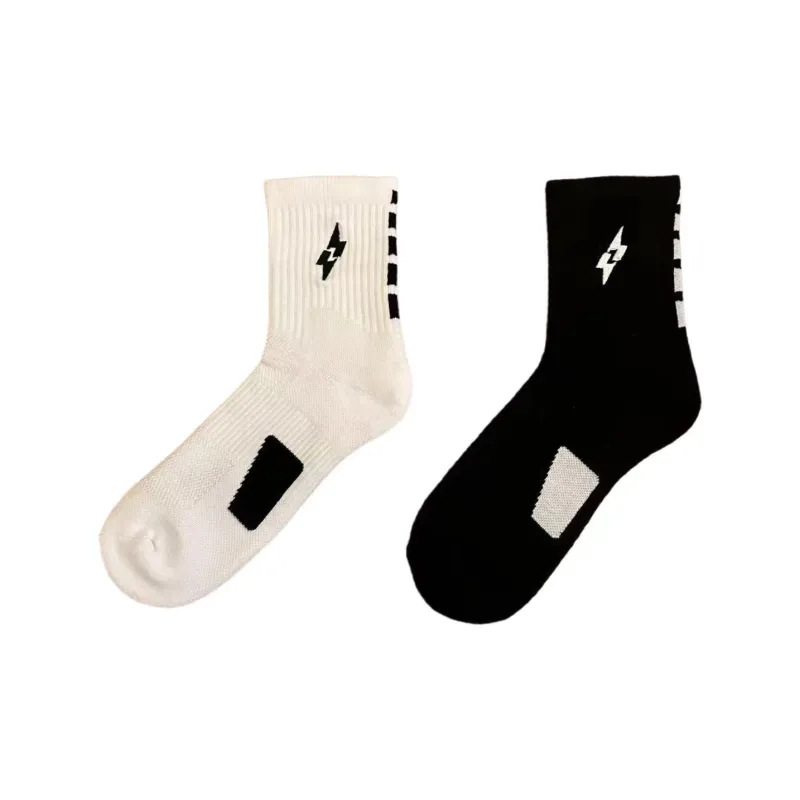UZPO Basketball Socks Unisex 2 Pack-5
