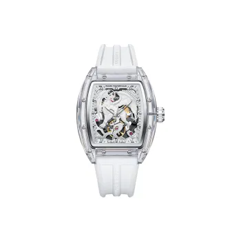FAIRWHALE Shan Hai Jing Series Automatic Mechanical Movement Rubber Strap Watch Men's Watches Cut Out Dial
