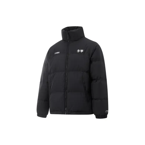 LiNing Fondue Down Series Down Jacket Unisex Black