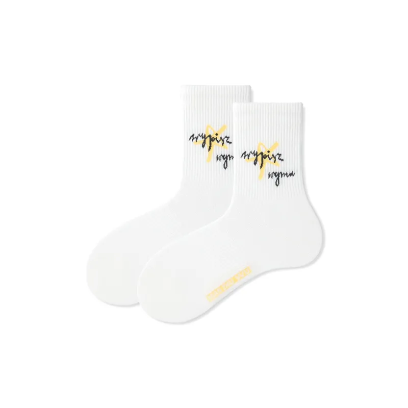 B&C.Room Mid Calf Socks Unisex 5 Pack-22