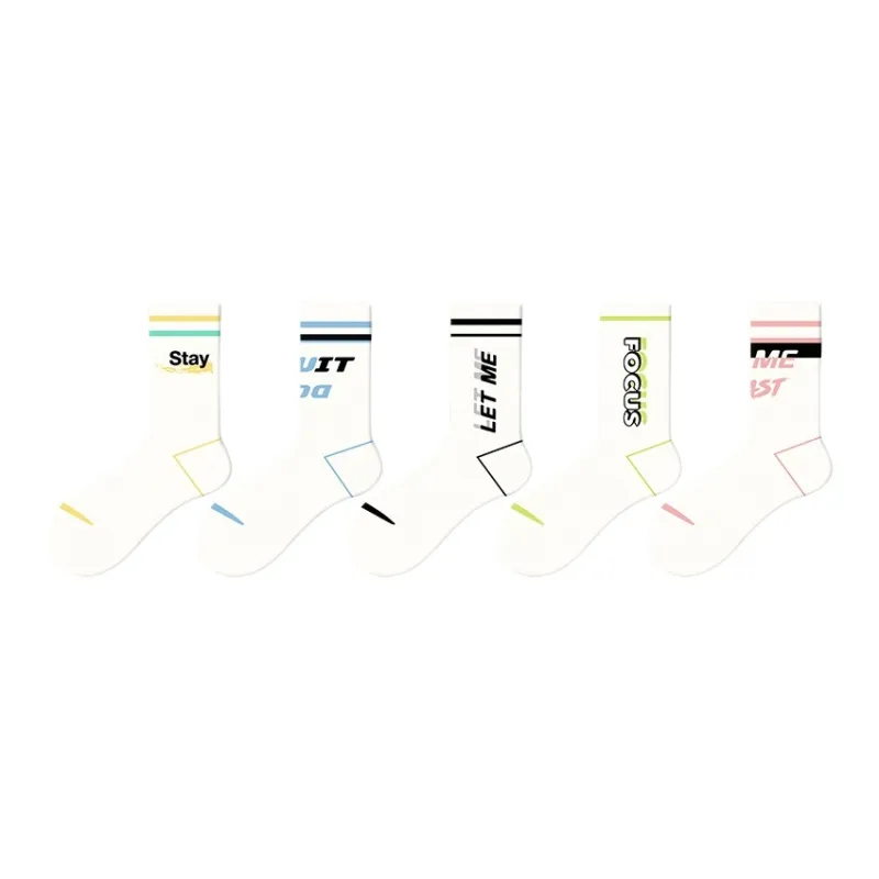 Youle Box Mid-Calf Socks Unisex-27