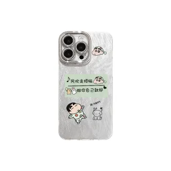 XIANGRIKE Phone Cases