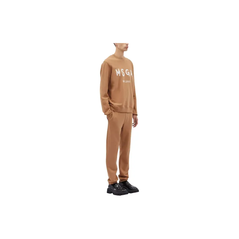 MSGM Embroidered logo Track Pants-2