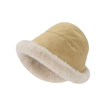 MEETSUNNY Polyester Beanies Women's