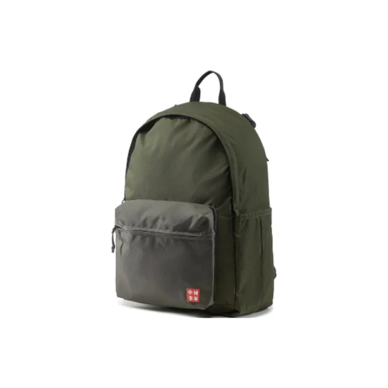 LiNing Polyamide Backpack Unisex Jasper-1