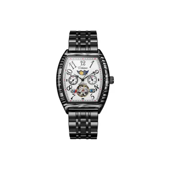 Dulunwe Automatic Mechanical Movement Steel Strap Watch Men's Watches White Dial