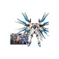RG14 Strike Freedom
