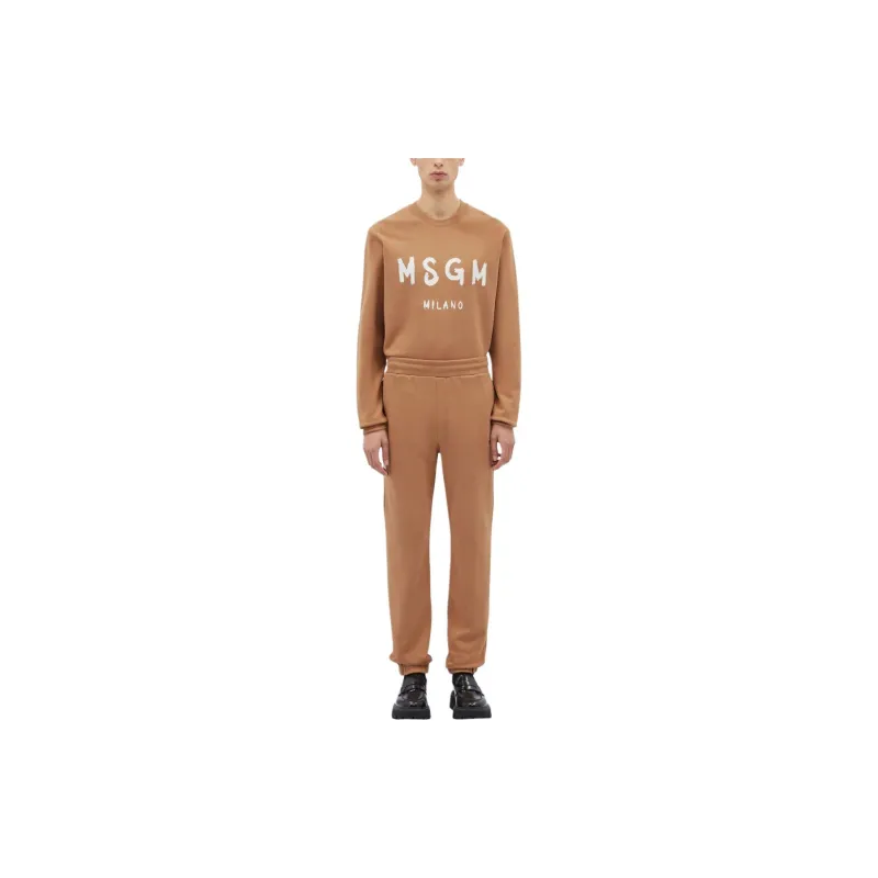 MSGM Embroidered logo Track Pants-1