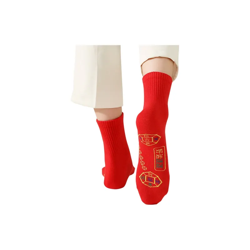 Lanza Mid Calf Socks Men's Combo Set-1