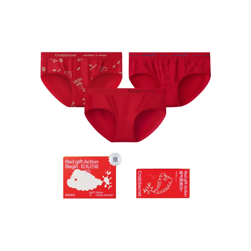Crabsecret Underpants Unisex Red-1