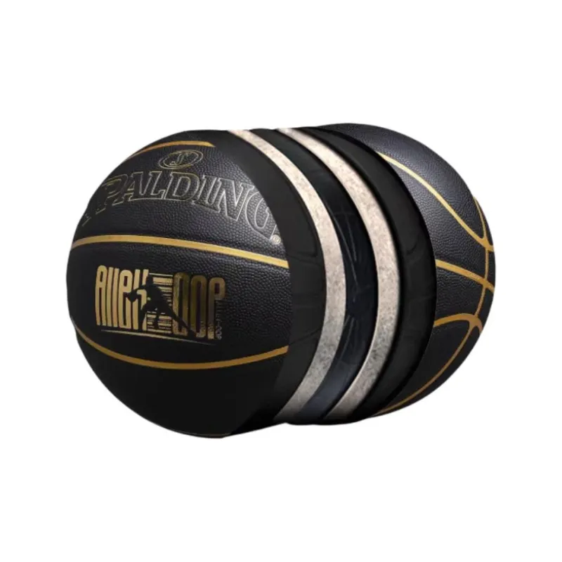 SPALDING Basketball-1