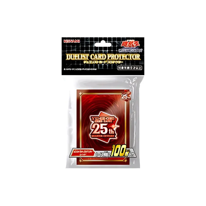 Yu Gi Oh! OCG Duel Monsters 25th Anniversary Commemoration Red Card Holder Japanese Edition Card Accessories 1-0