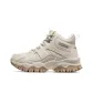 Light Beige White/Gray