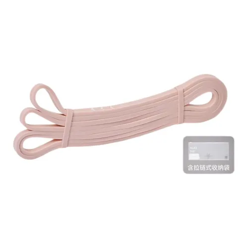 Keep Resistance Bands Latex Fitness Unisex