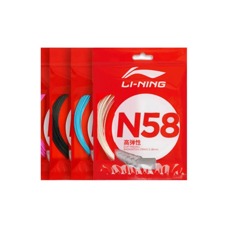 LiNing Badminton Strings Ivory White/fluorescent Yellow/elegant Black/flame Red-5