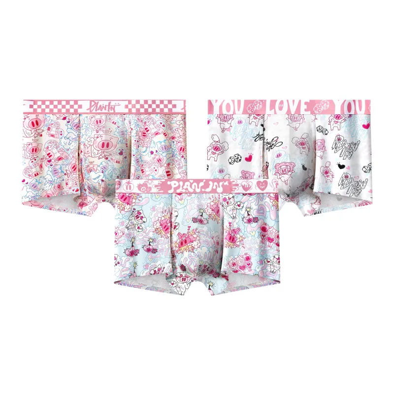 PLAN IN Underwear Gift Box Men's Gift Box Set Pink-5