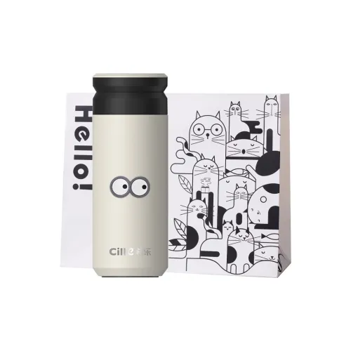 XILE Insulated Cup