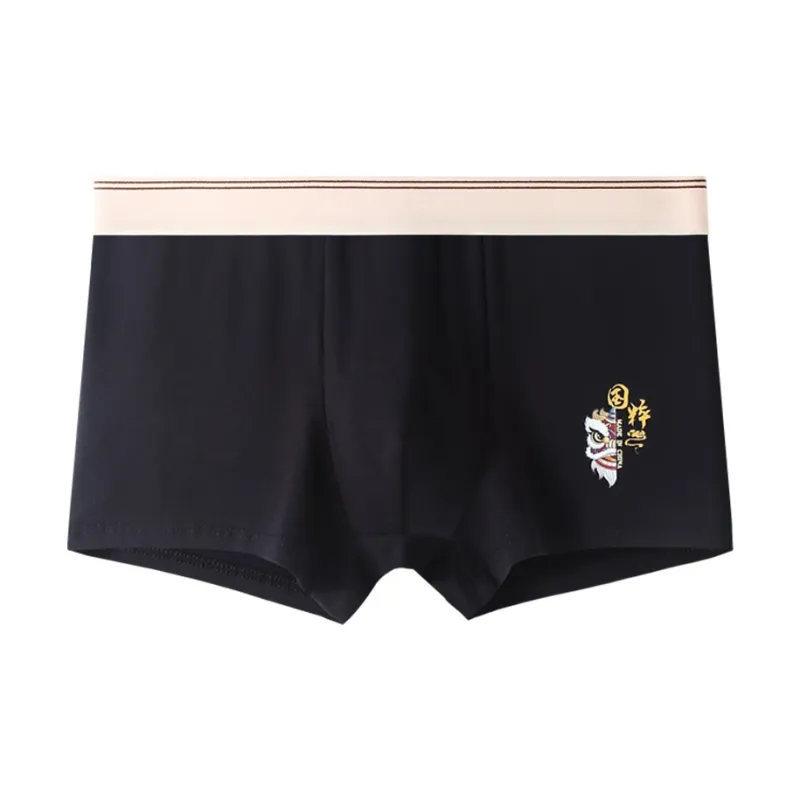 PBENO PD Underpants Men's 4 Pack-1