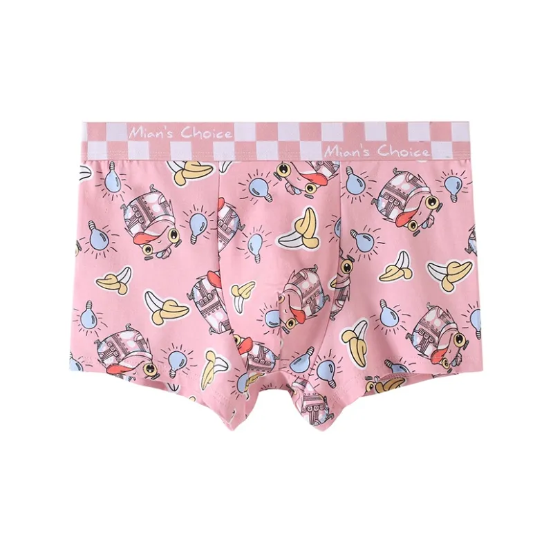 Lan Miao Underpants Men's 2 Pack-8
