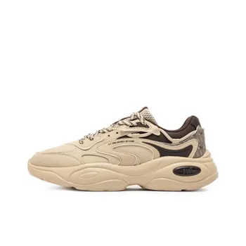 361° Surge Anti Slip Wear Resistant Low Top Casual Shoes Men's Beige Brown