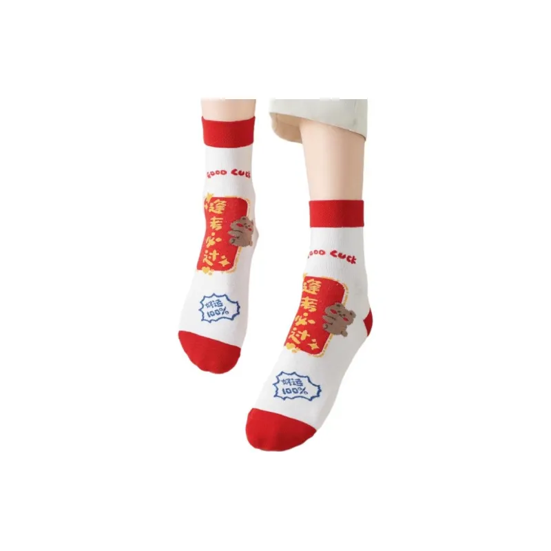MIIOW Mid Calf Socks Women's 5 Pack-1