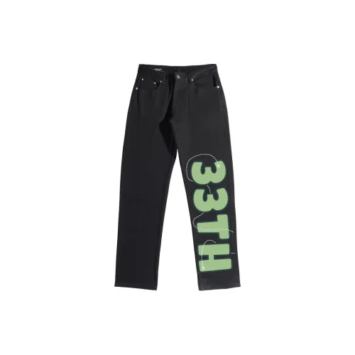 PEIMENG Jeans Unisex Camouflage