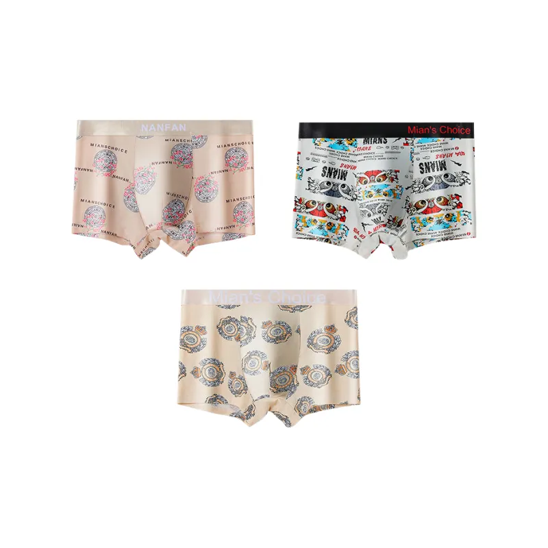 Lan Miao Underpants Men's 2 Pack-3