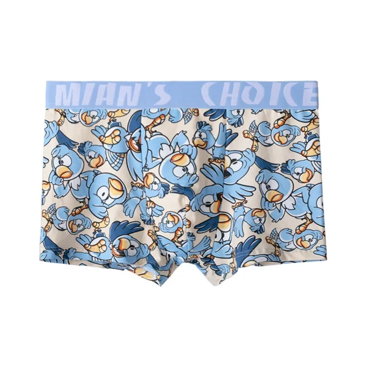 Lan Miao Underpants Men's 2 Pack-1