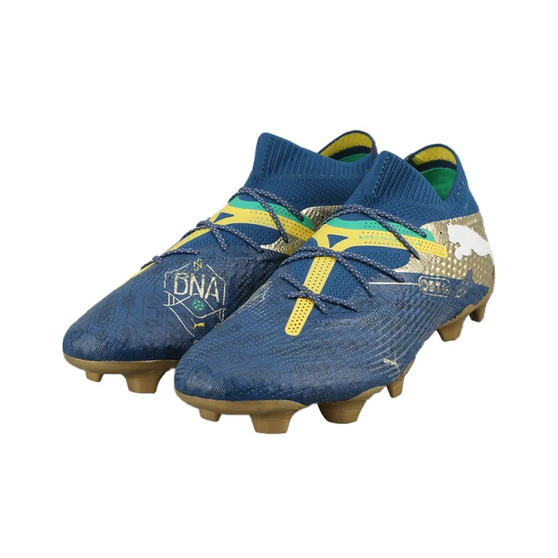 PUMA FUTURE 7 ULTIMATE Durable Breathable Soccer Shoes Men's Dark Gold-2