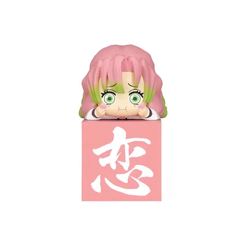 FURYU Mitsuri Kanroji Demon Slayer  Kimetsu No Yaiba Love Pillar Bonus Gifts