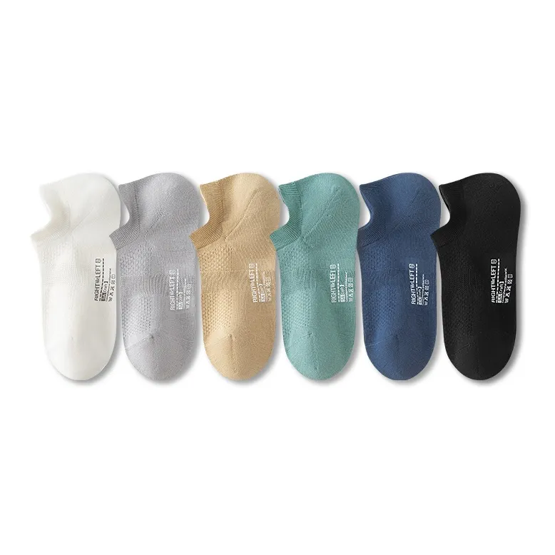 Left Divided By Right Ankle Socks Men's 6 Pack-11
