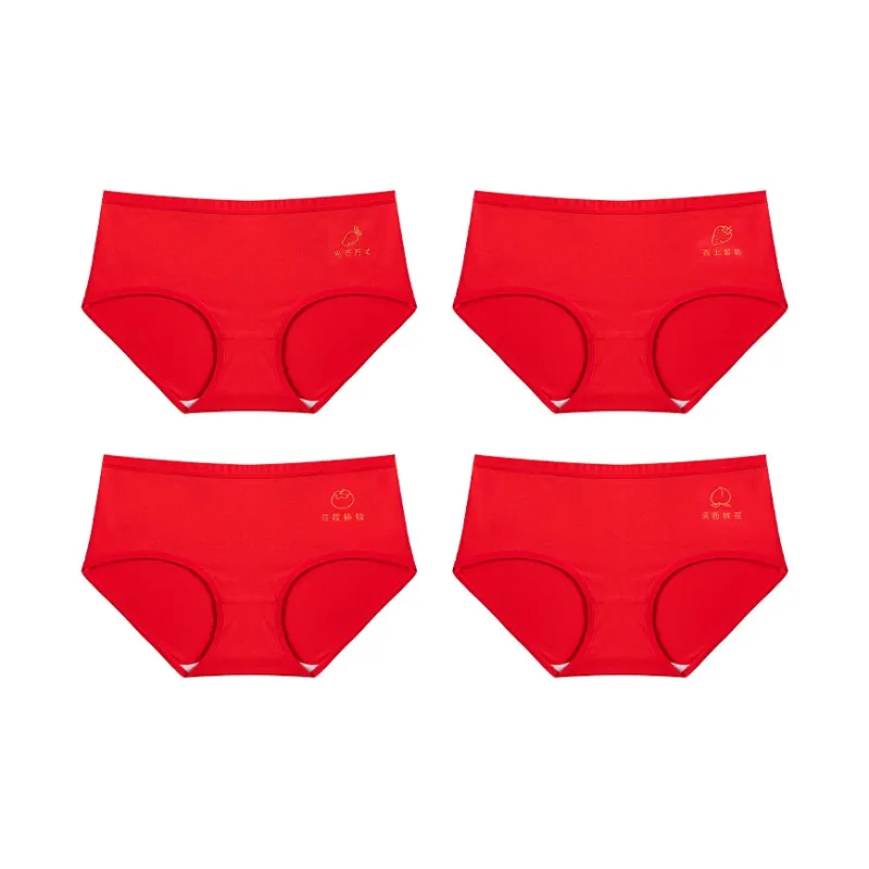 MIIOW Underpants Women's 3 Pack-12