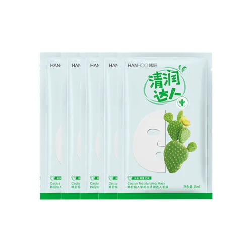 HANHOO 시트 마스크 남녀공용