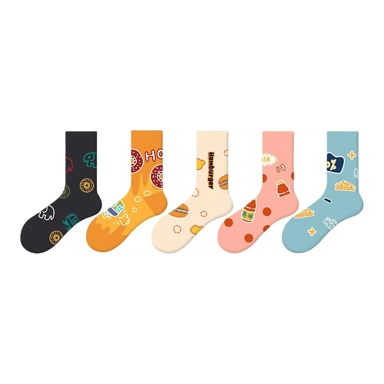 Youle Box Mid-Calf Socks Unisex-43