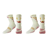 2 Pack (Beige)