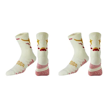 VEIDOORN Basketball Socks Unisex