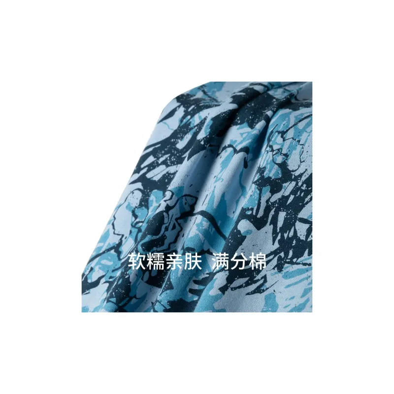 Shuya Men Pajama Sets-2