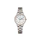Rose Gold White Dial Steel Band